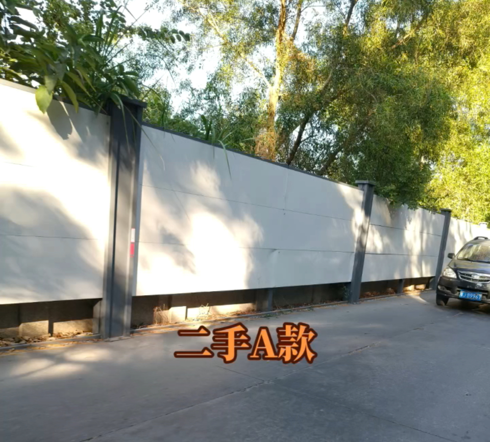 二手A款鋼結(jié)構(gòu)圍擋回收